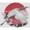 Japanese Red Crane
