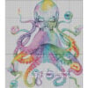 BM-Skullypus-grid Rainbow Skullypus