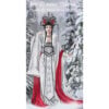 Empress