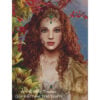 NT-Chesare Princess Chesare