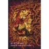 Fire Tiger
