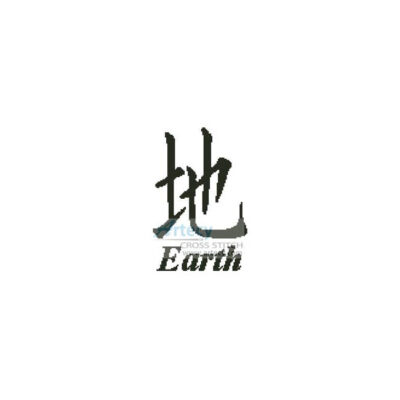 Earth Asian Symbol