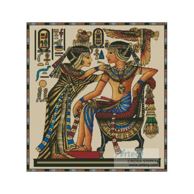 Egyptian Papyrus (Elen - Pixmac)