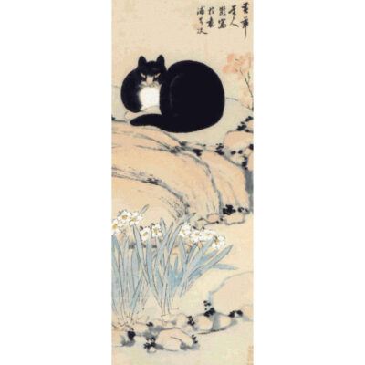 Seated Cat - Ling Chu