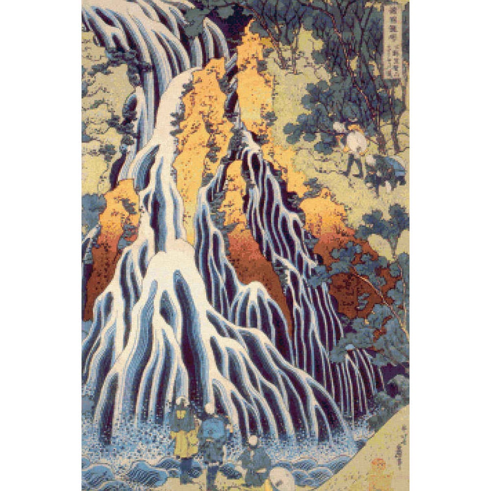 The 'Falling Mist' Waterfall (smaller)  -  Hokusai