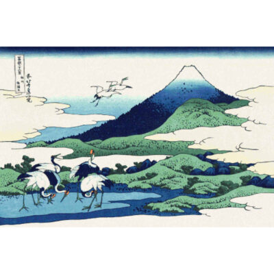 Umezawa Manor in Sagami Province -  Hokusai
