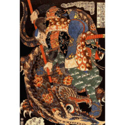 Miyamoto Musashi Killing a Giant Nue -  Utagawa Kuniyoshi