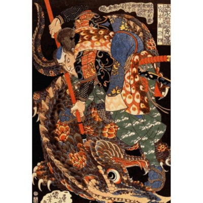 Miyamoto Musashi Killing a Giant Nue -  Utagawa Kuniyoshi