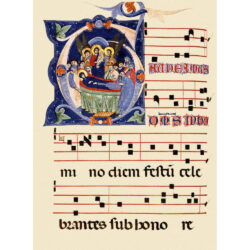 Gaudeamus by Unknown (Gerona Bible  Master)