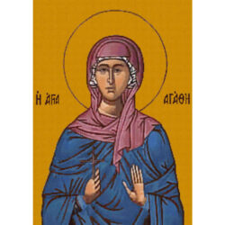 Saint Agatha