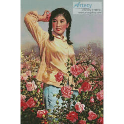 Field of Roses (Vintagerio)