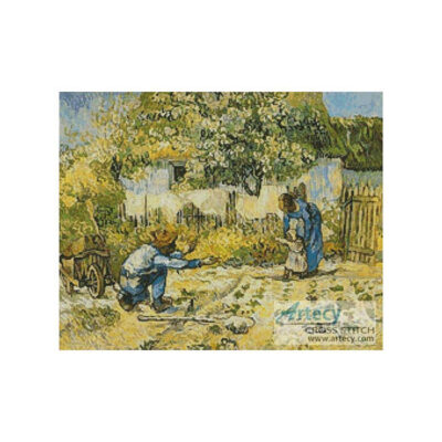 First Steps (Vincent van Gogh)