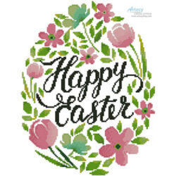 Happy Easter Floral Egg (Pink) (Angelina Bambin - Vectorstock)