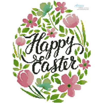 Happy Easter Floral Egg (Pink) (Angelina Bambin - Vectorstock)