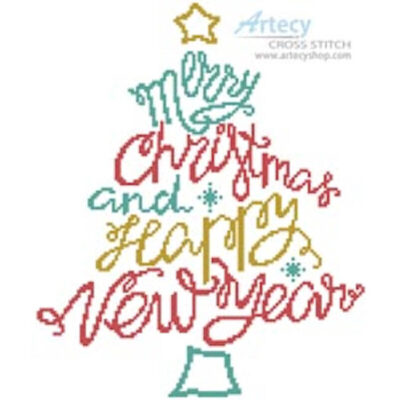 Merry Christmas and Happy New Year (Meggichka)