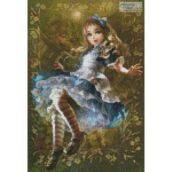 Mini Floating Alice (SHU)