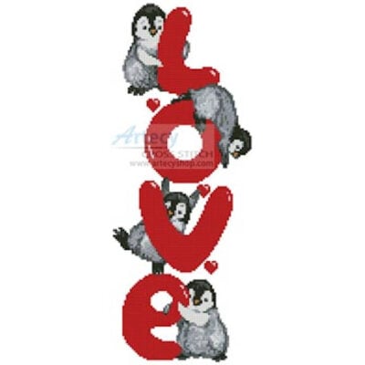 Penguin Love (Lena Faenkova)