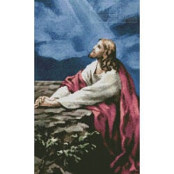 Prayer (antique print)