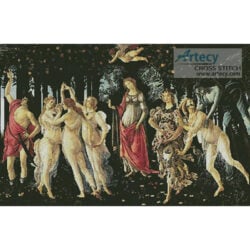 Primavera (Art Renewal Centre)