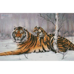 Tiger and Cub (Howard Robinson)