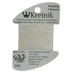 Kreinik Blending Filament #032